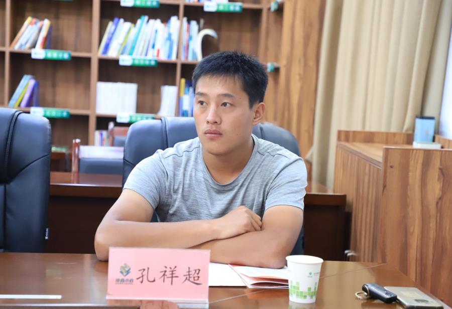 天博tb手机app安装下载