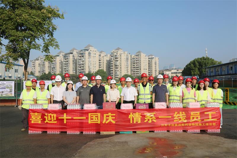 天博tb手机app安装下载