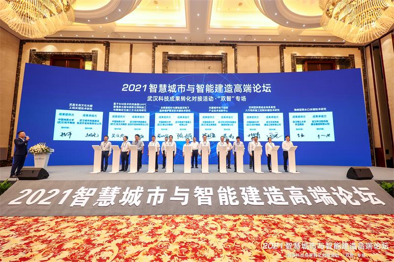 天博tb手机app安装下载