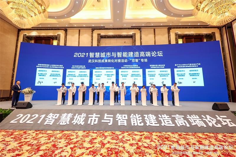 天博tb手机app安装下载