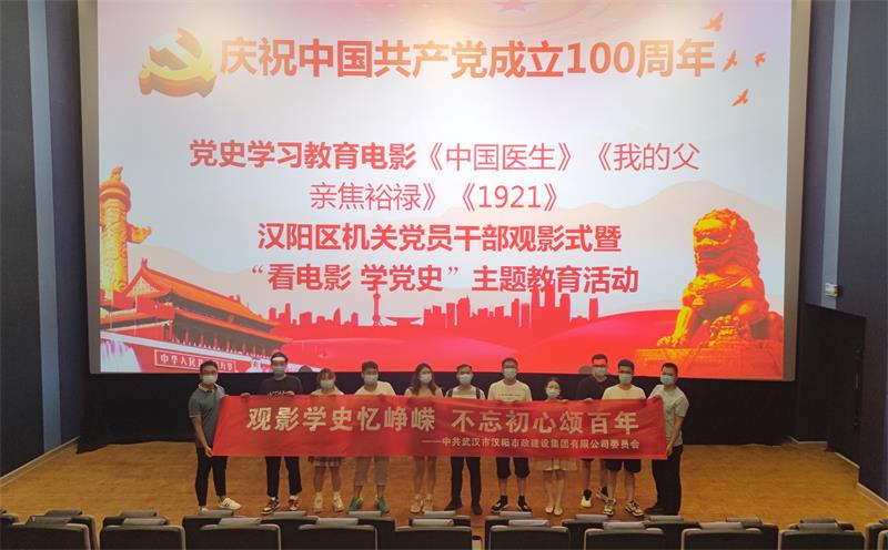 天博tb手机app安装下载