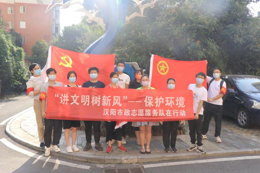 天博tb手机app安装下载