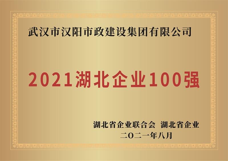 天博tb手机app安装下载
