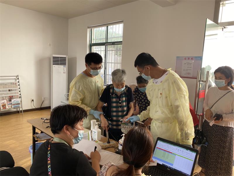 天博tb手机app安装下载