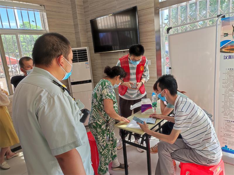 天博tb手机app安装下载