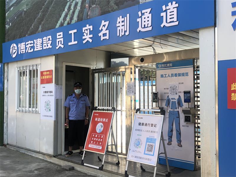 天博tb手机app安装下载