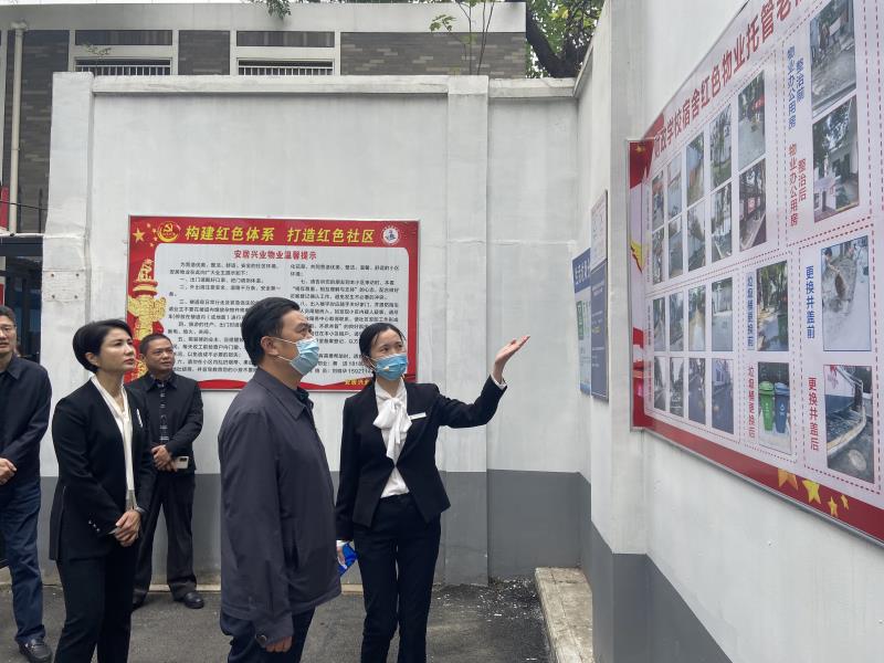 天博tb手机app安装下载