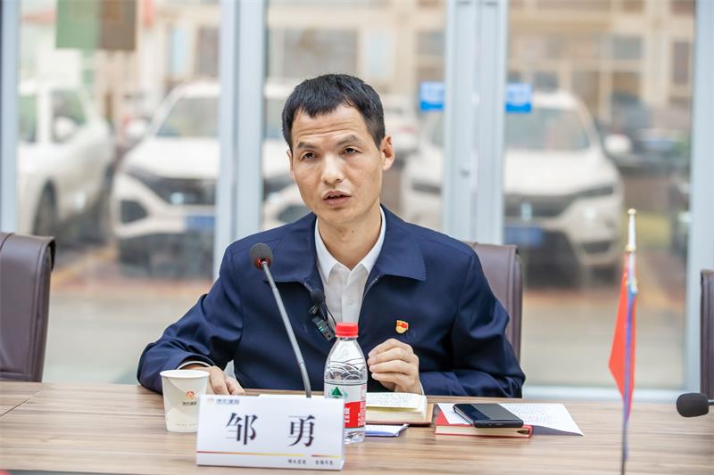 天博tb手机app安装下载