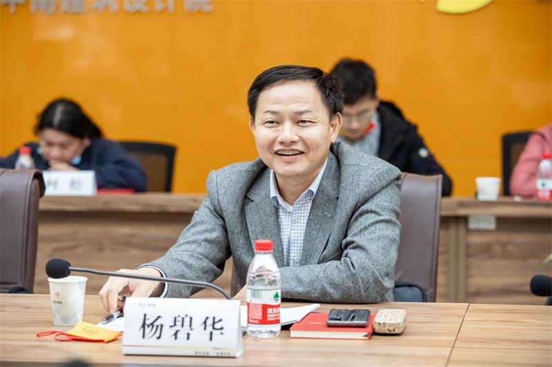 天博tb手机app安装下载