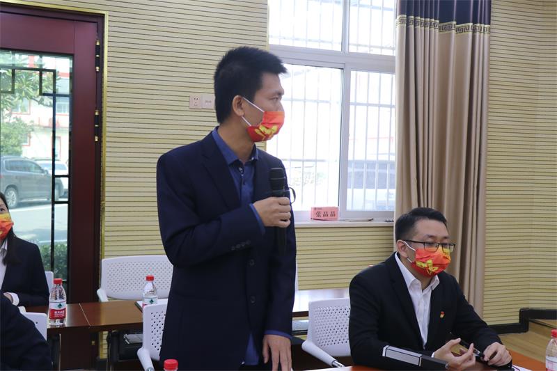 天博tb手机app安装下载