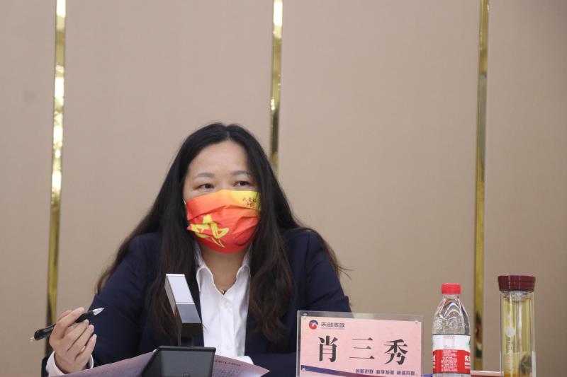 天博tb手机app安装下载