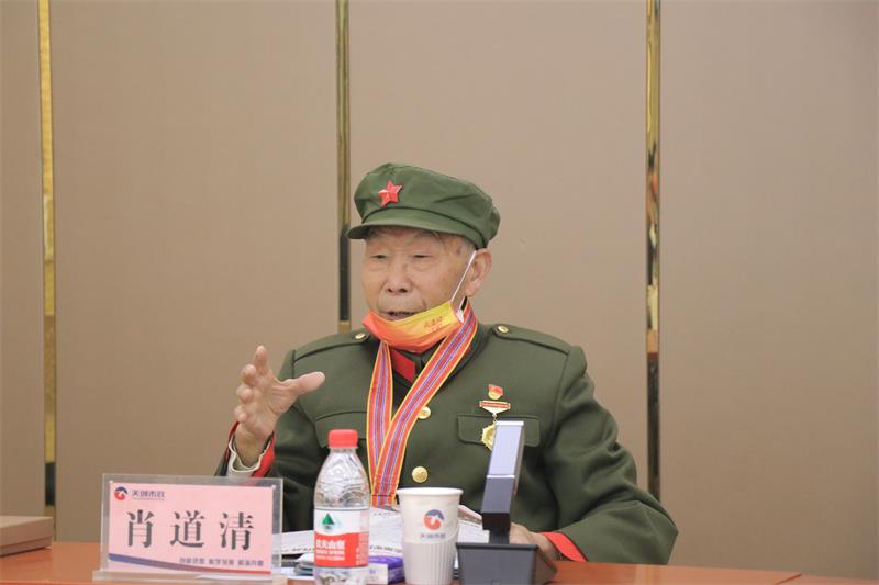 天博tb手机app安装下载