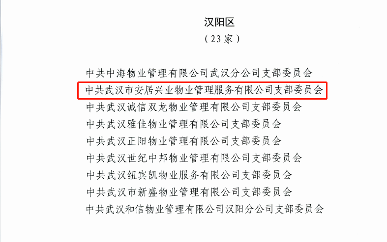 天博tb手机app安装下载