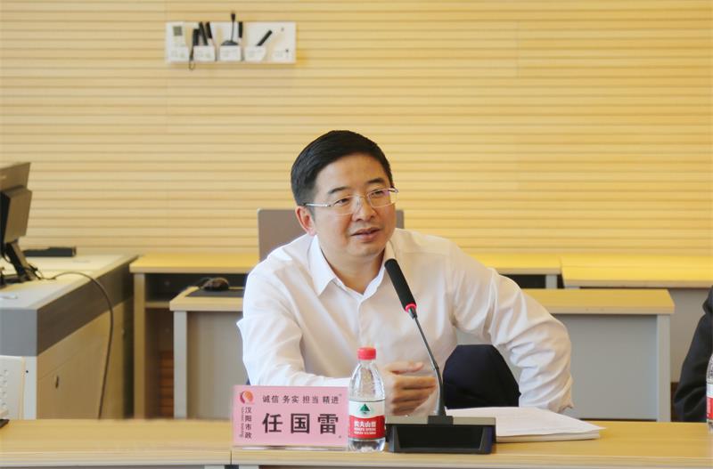 天博tb手机app安装下载