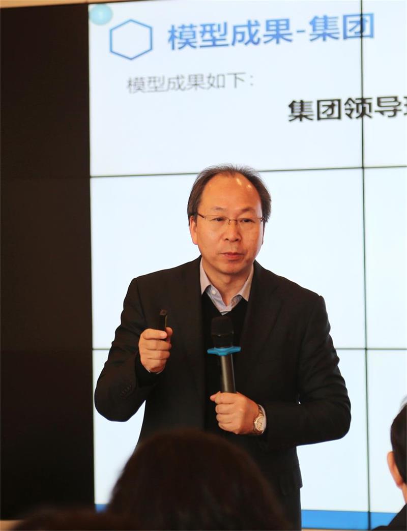天博tb手机app安装下载