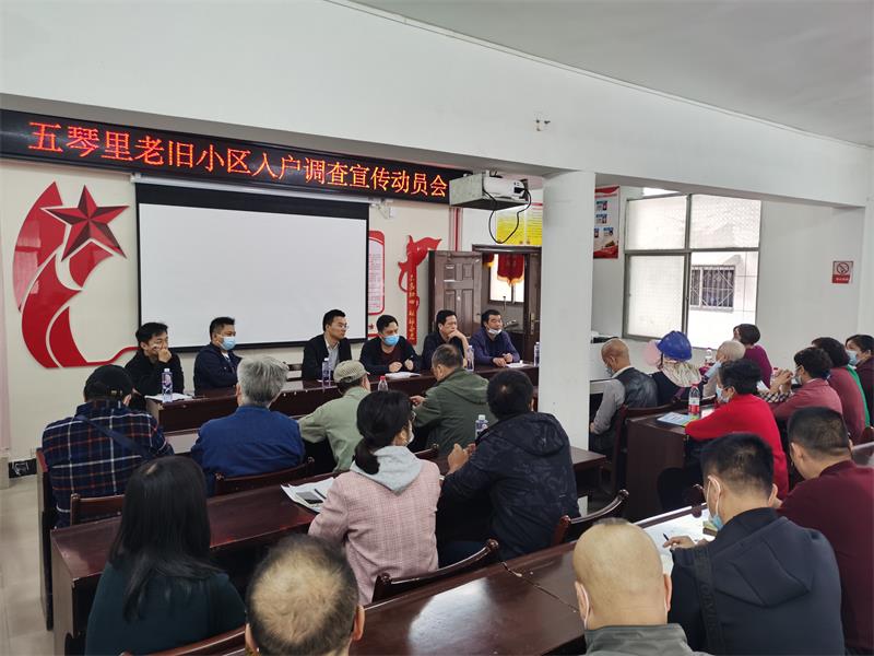 天博tb手机app安装下载