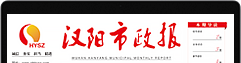 天博tb手机app安装下载