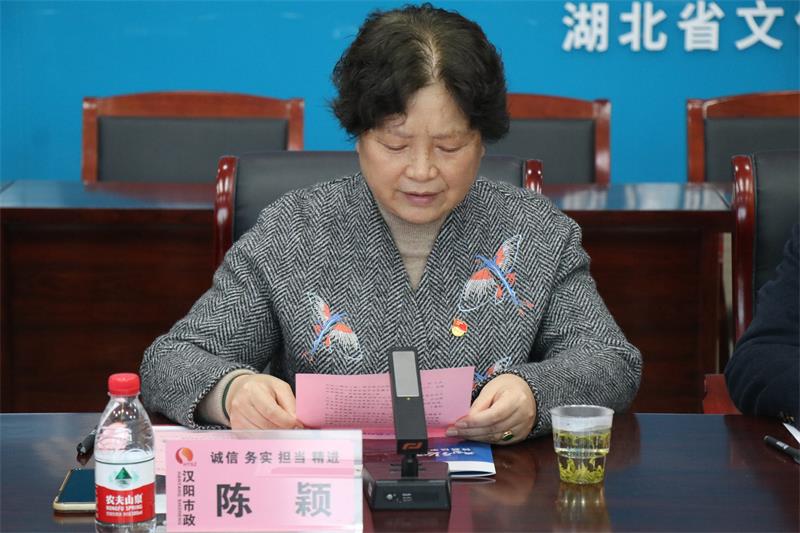 天博tb手机app安装下载