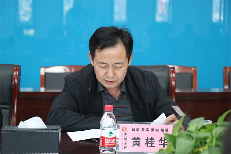 天博tb手机app安装下载