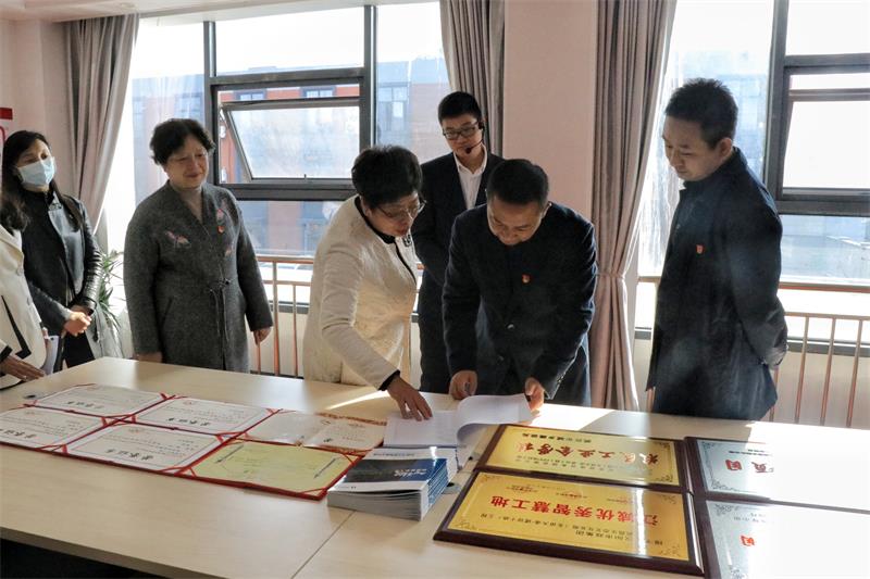 天博tb手机app安装下载