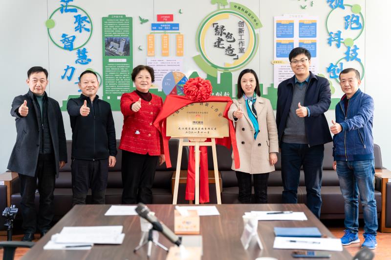 天博tb手机app安装下载