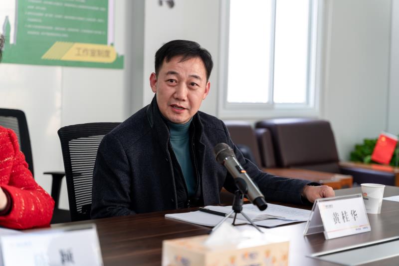 天博tb手机app安装下载