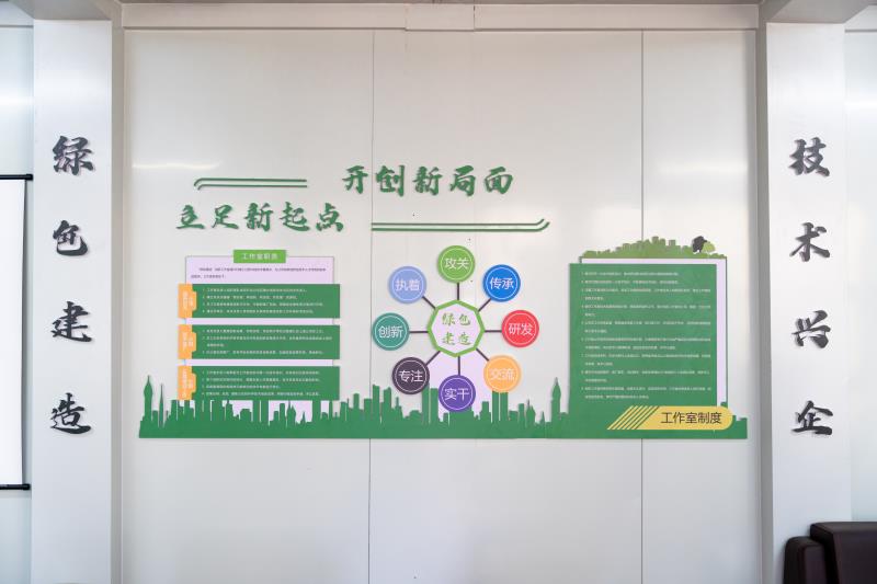 天博tb手机app安装下载
