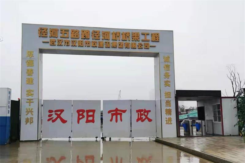 天博tb手机app安装下载