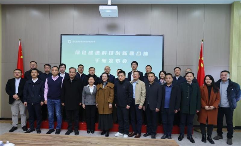 天博tb手机app安装下载