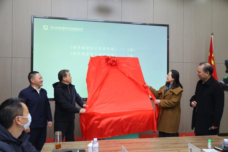 天博tb手机app安装下载