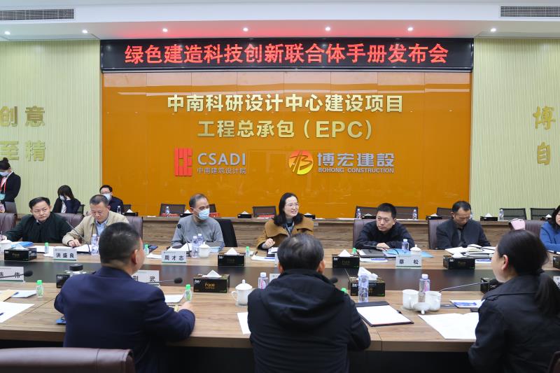 天博tb手机app安装下载