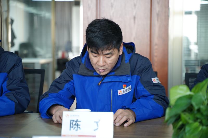 天博tb手机app安装下载