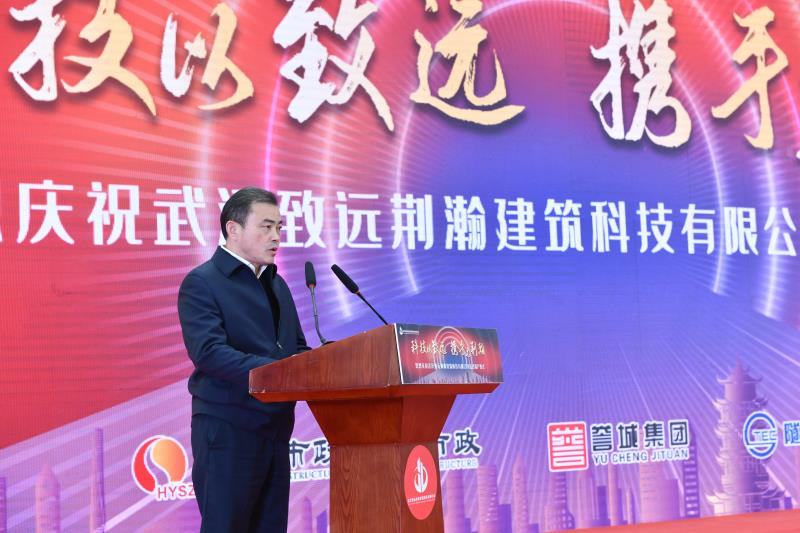 天博tb手机app安装下载