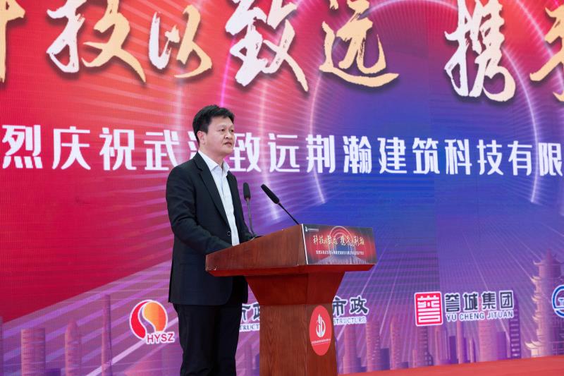 天博tb手机app安装下载