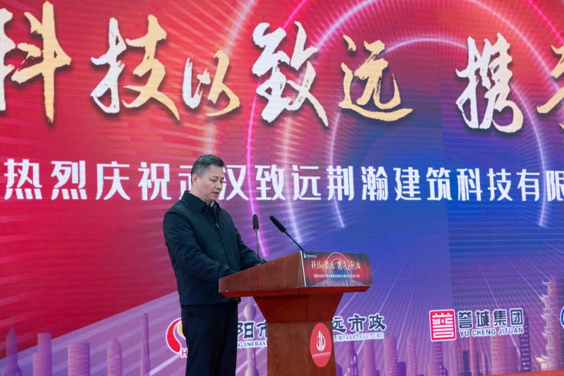 天博tb手机app安装下载