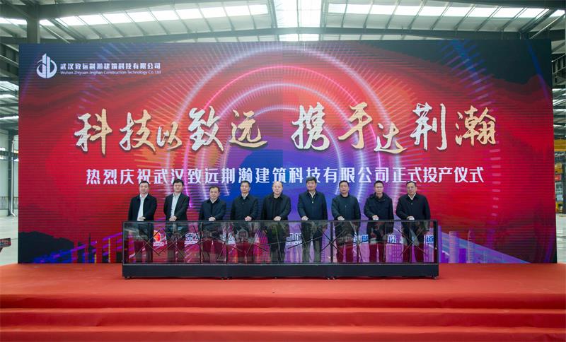 天博tb手机app安装下载
