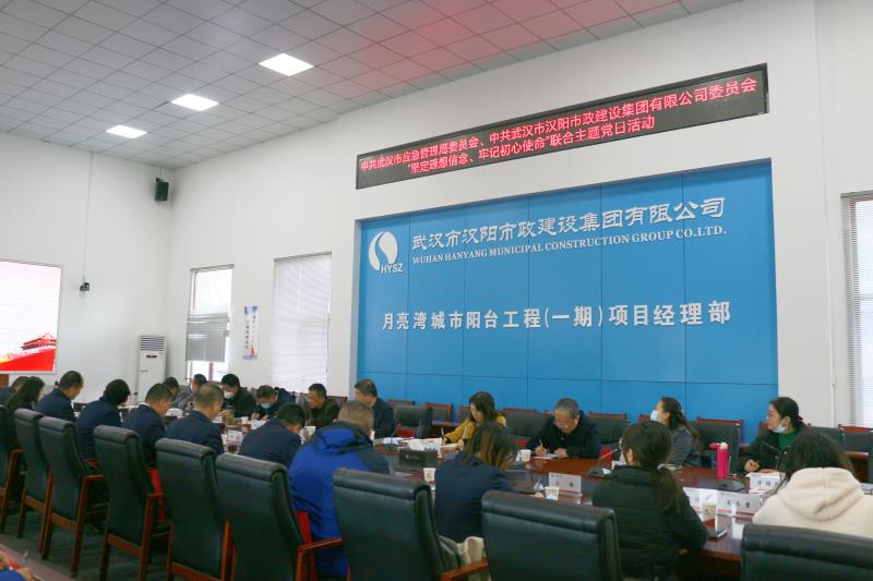 天博tb手机app安装下载