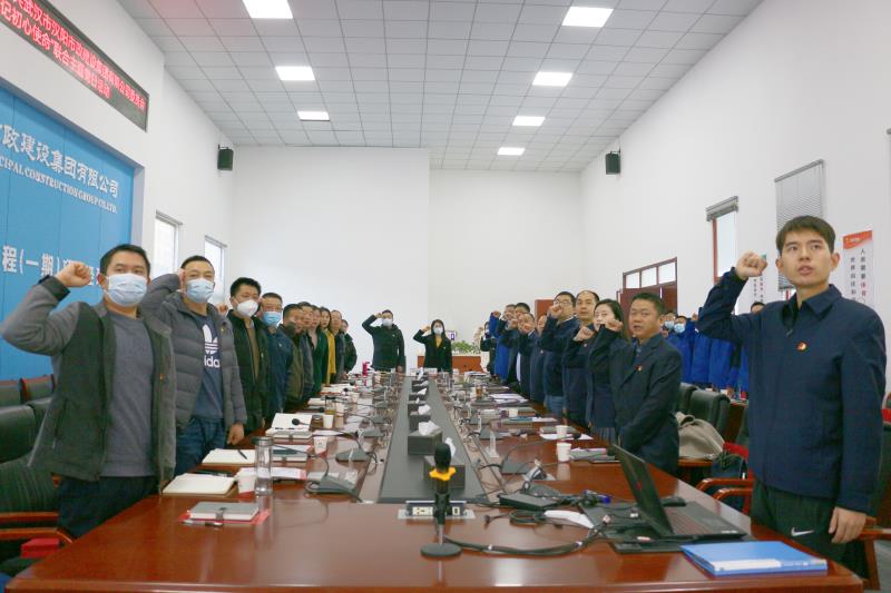 天博tb手机app安装下载