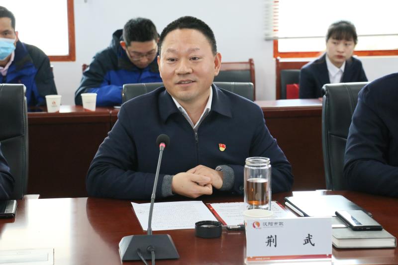 天博tb手机app安装下载