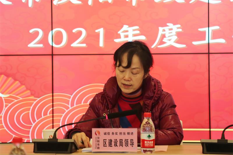 天博tb手机app安装下载