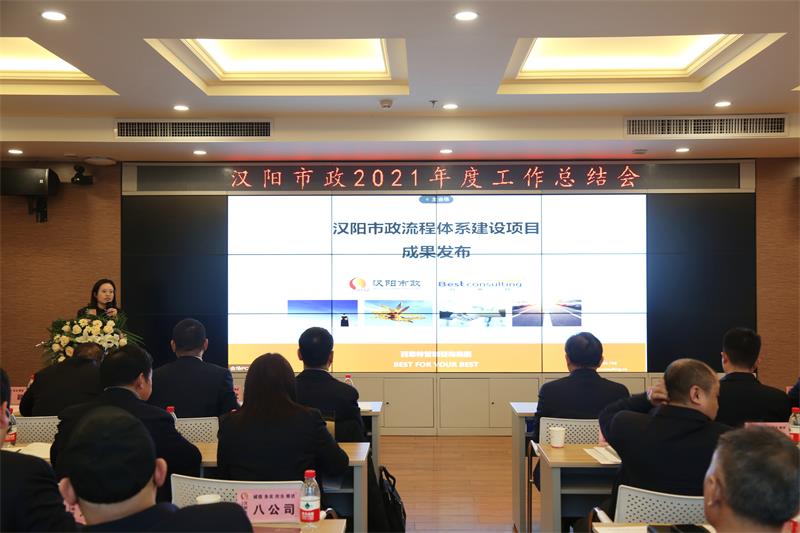 天博tb手机app安装下载