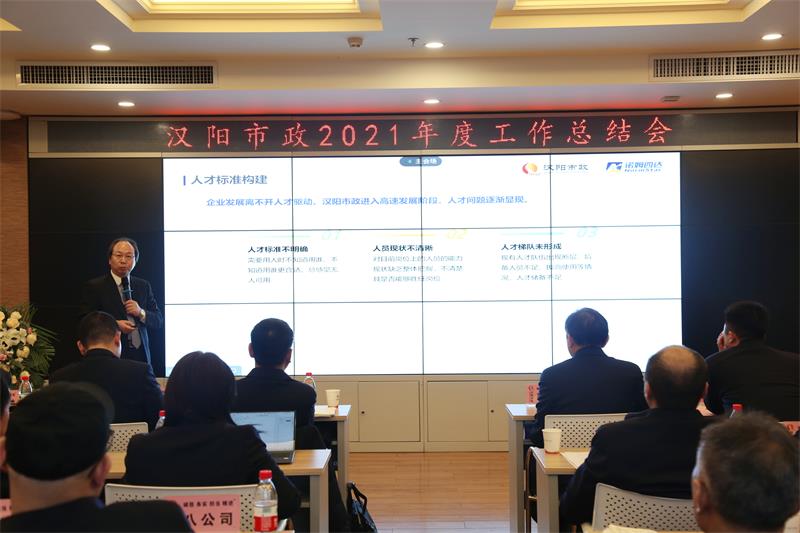 天博tb手机app安装下载