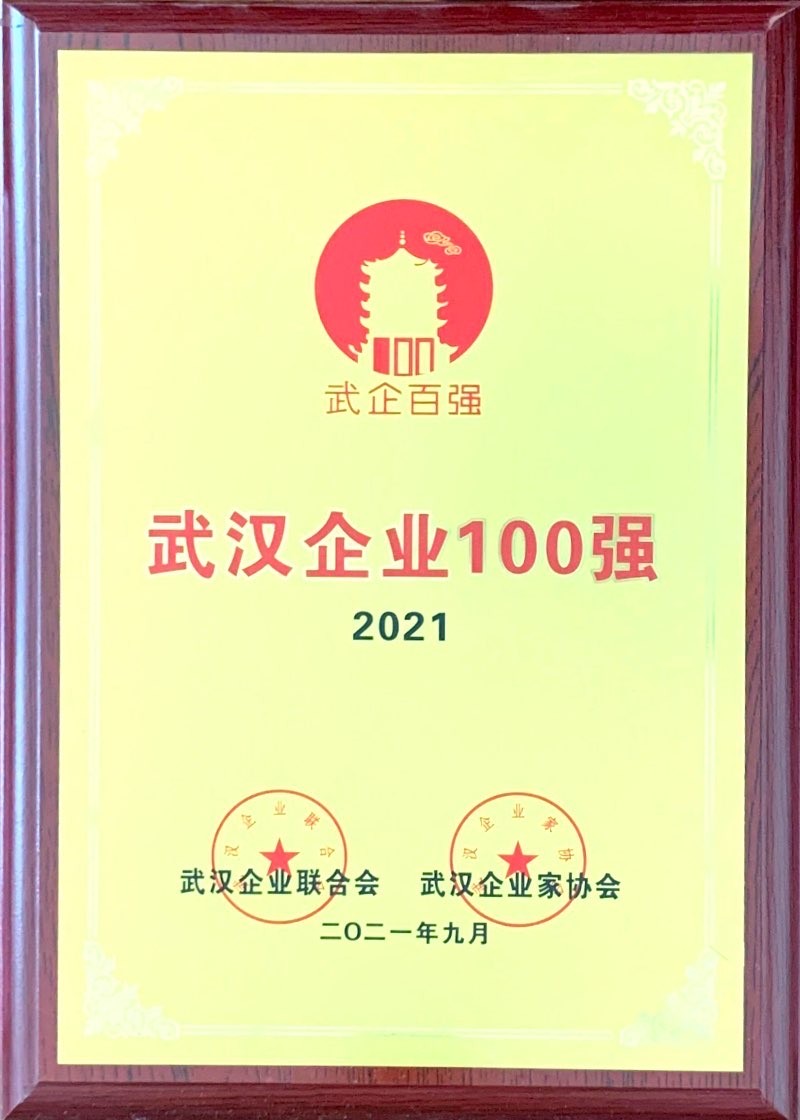 天博tb手机app安装下载
