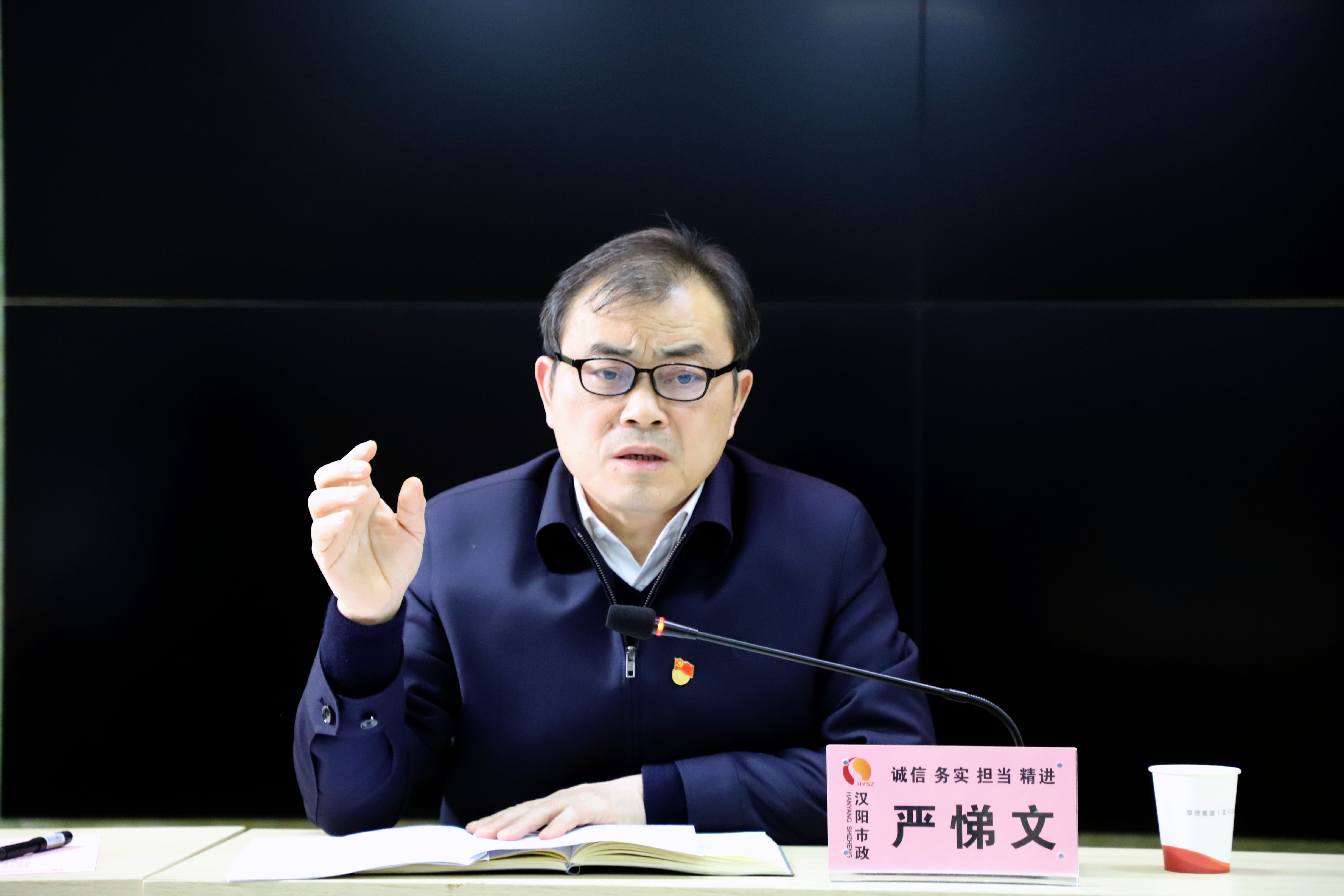 天博tb手机app安装下载