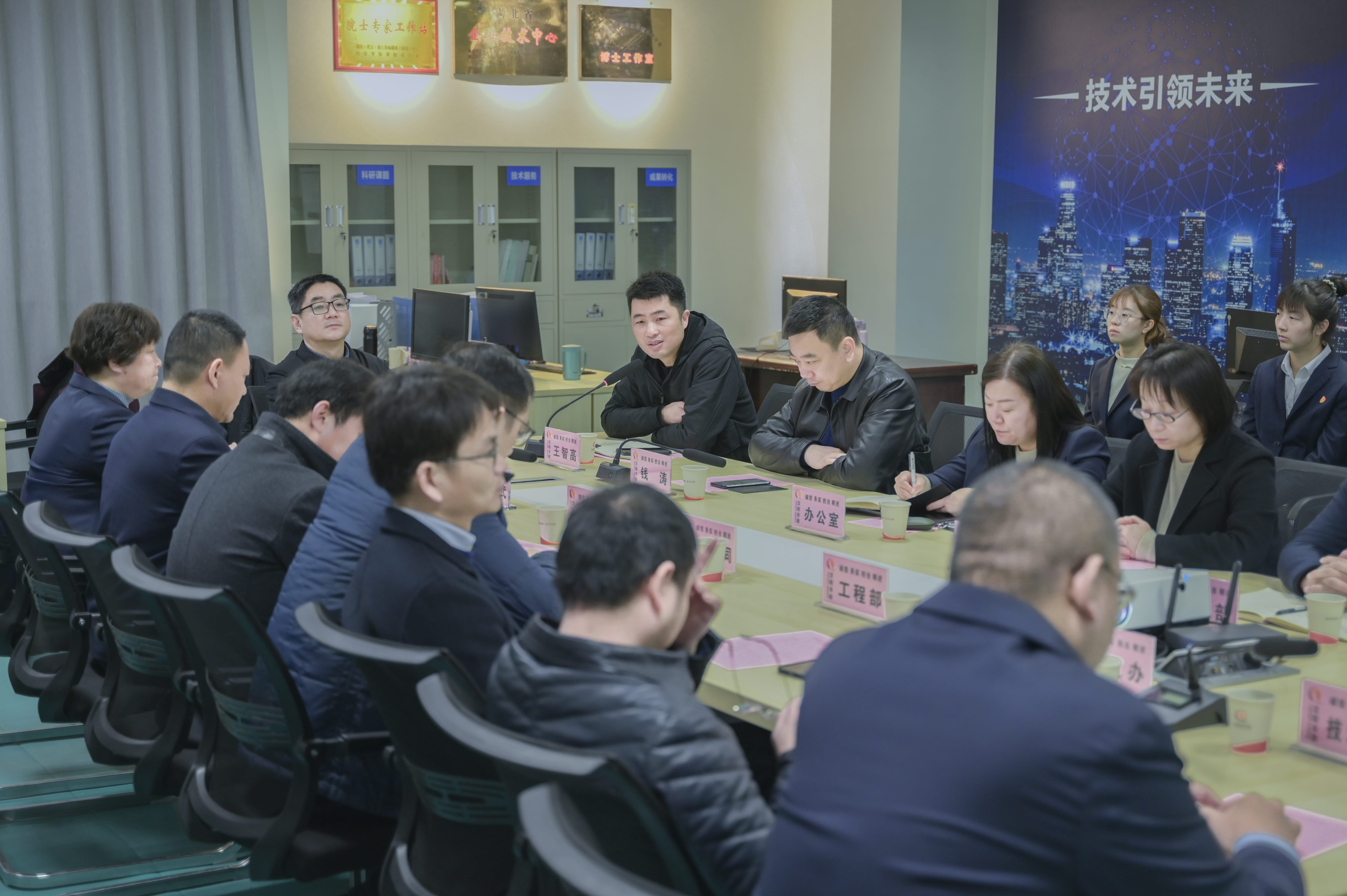 天博tb手机app安装下载