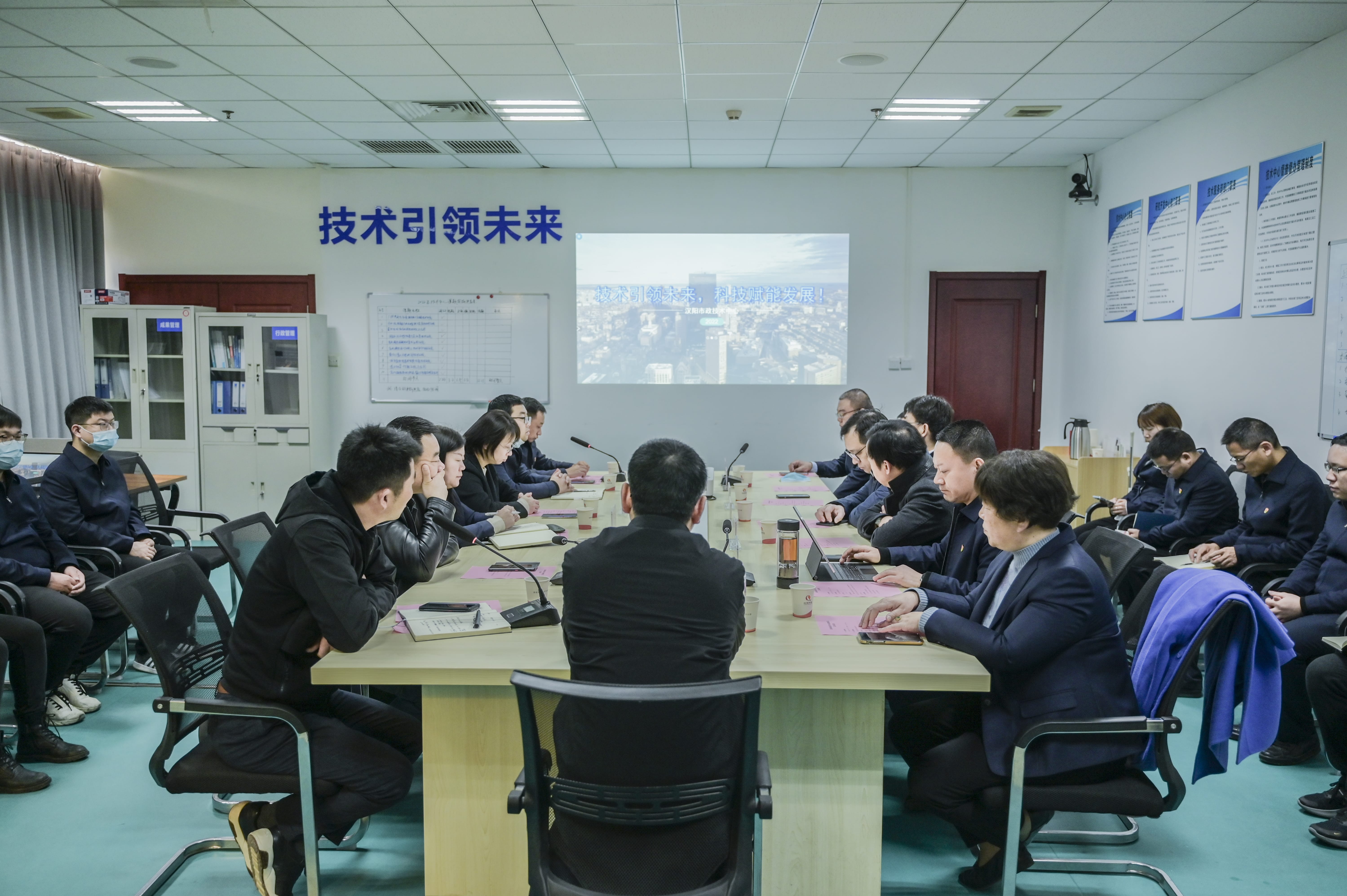 天博tb手机app安装下载