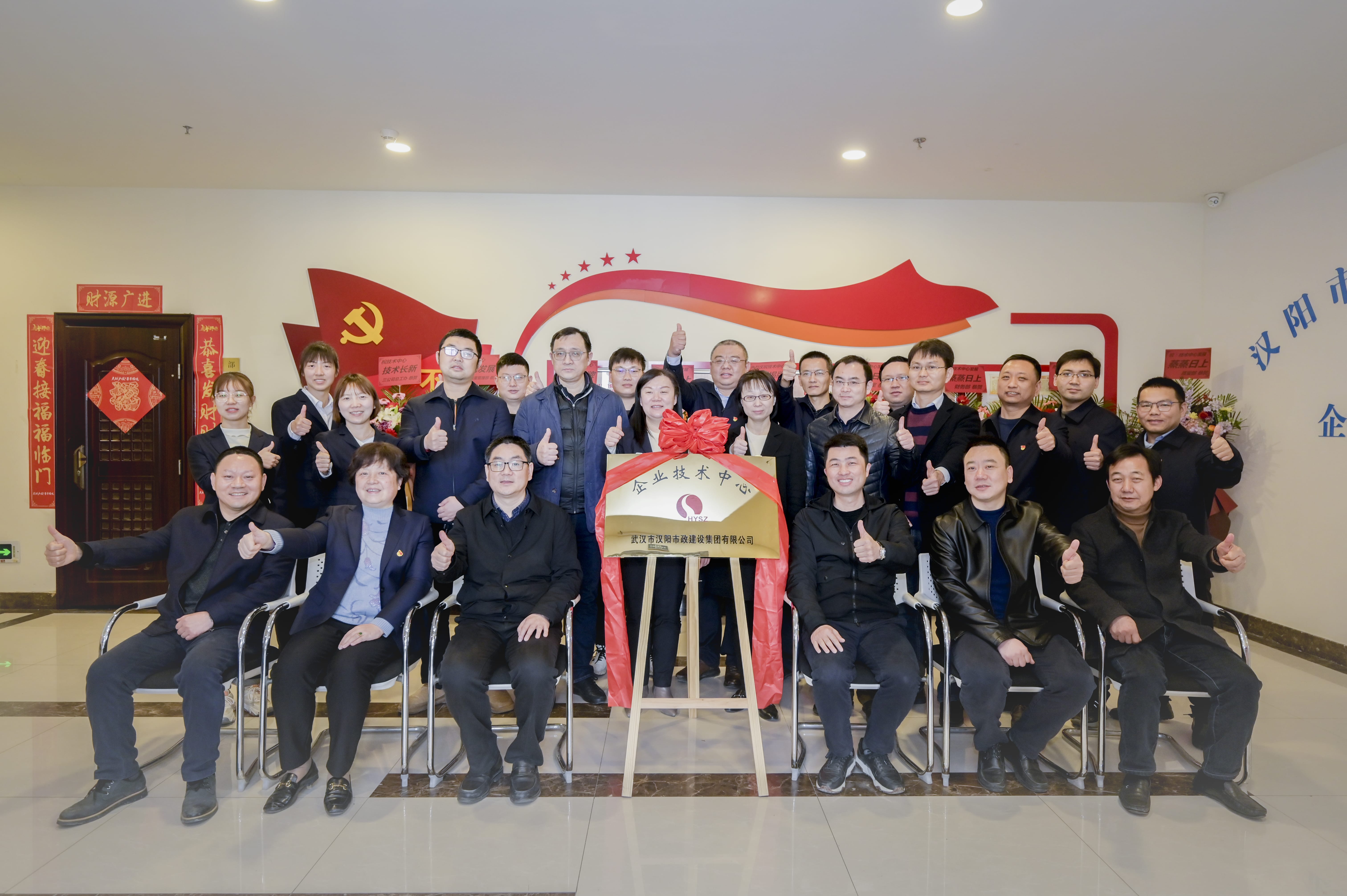 天博tb手机app安装下载