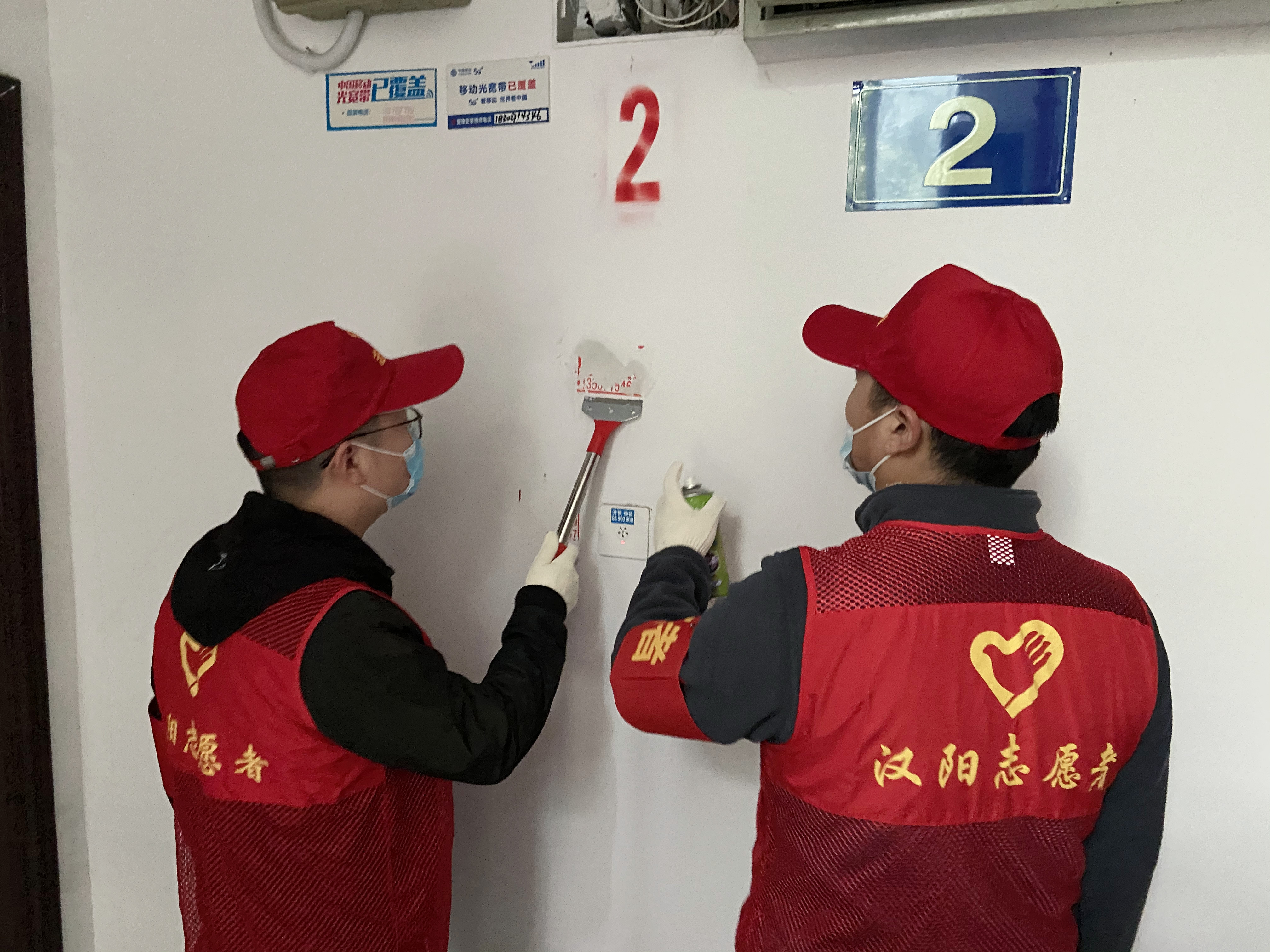 天博tb手机app安装下载