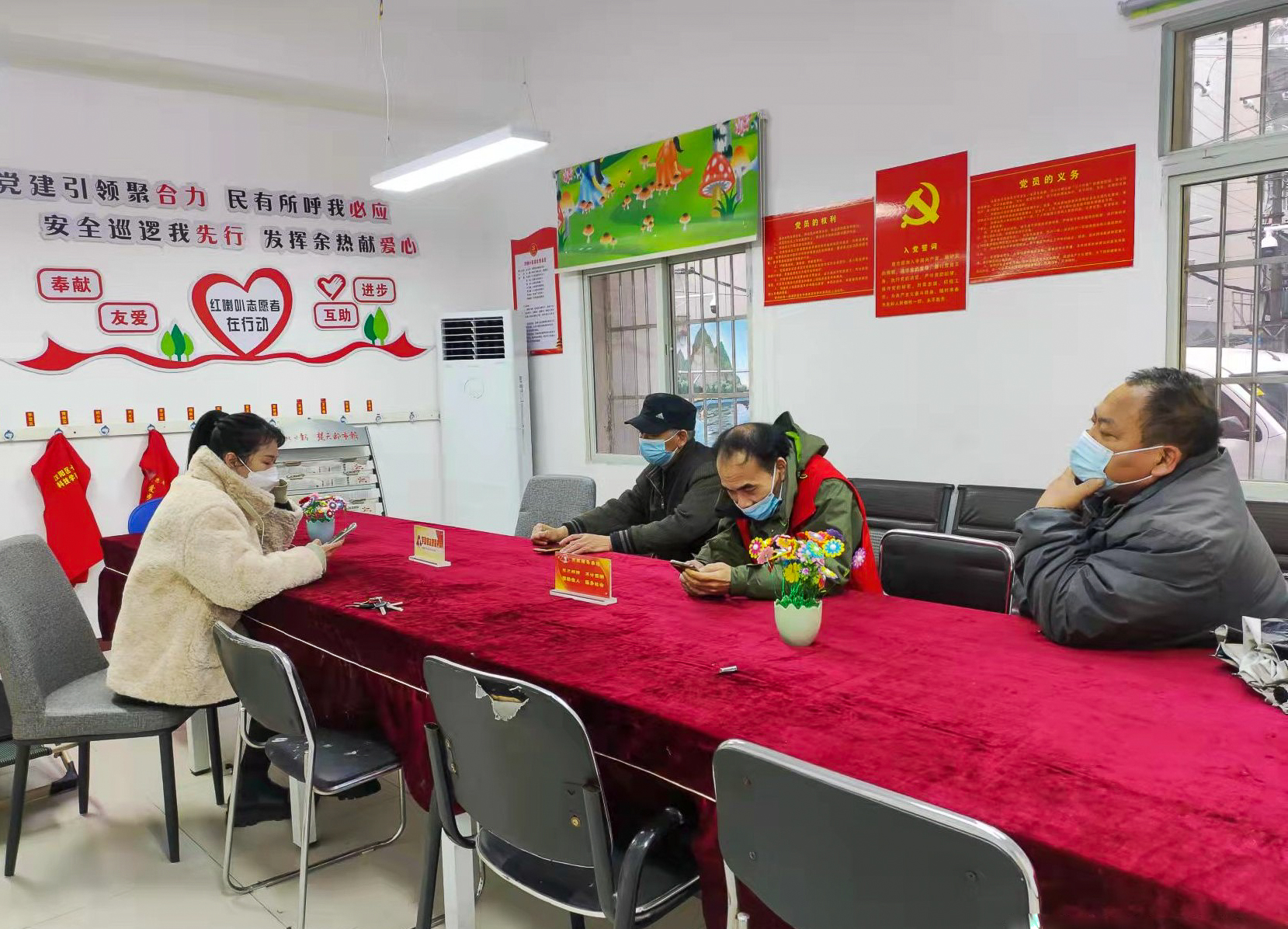 天博tb手机app安装下载