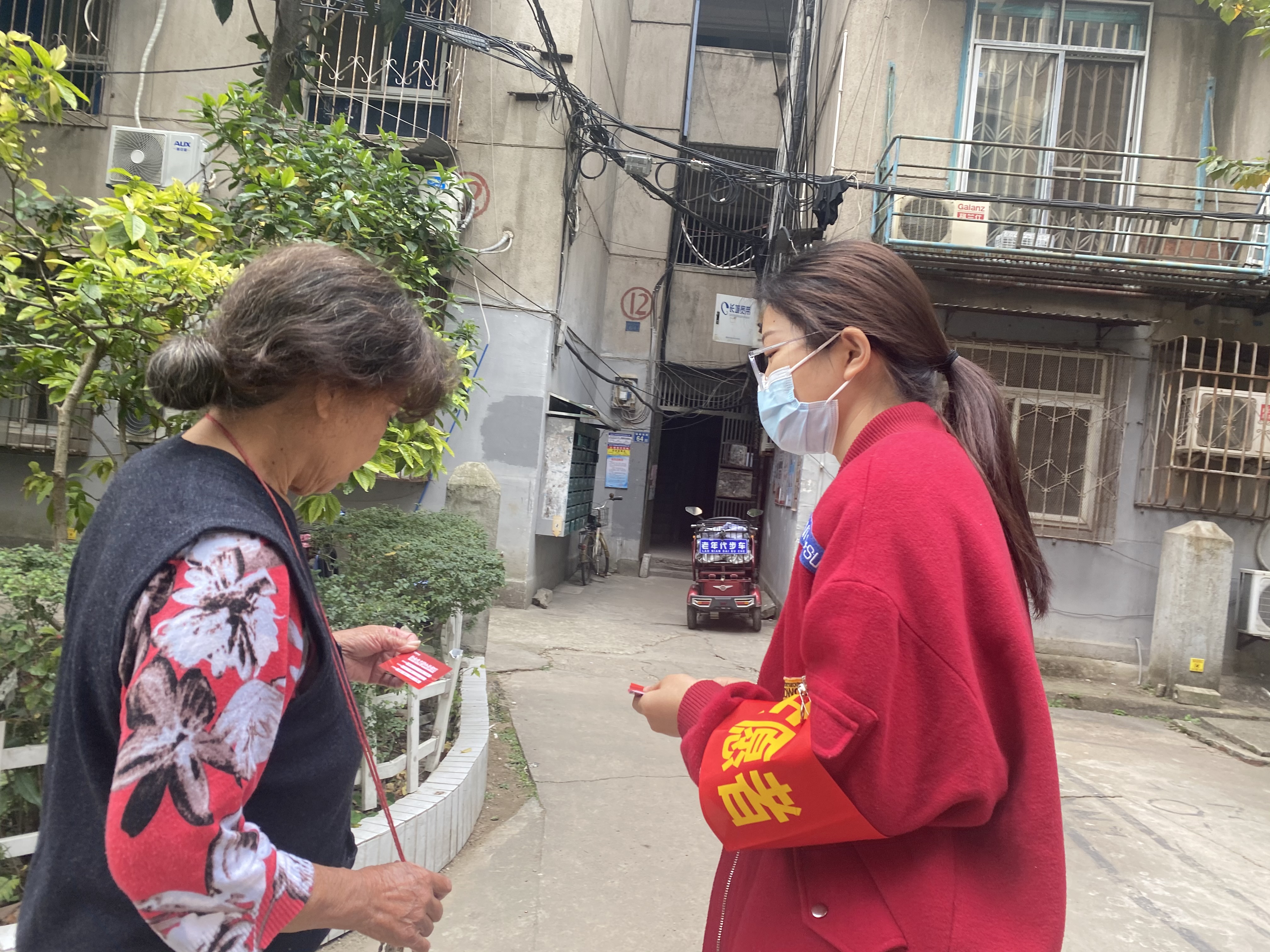 天博tb手机app安装下载